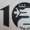 Black Alfa Romeo 110 year Commemorative vinyl sticker-No Text